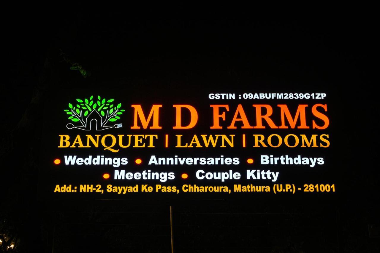 Md Farms And Resorts ماثورا المظهر الخارجي الصورة