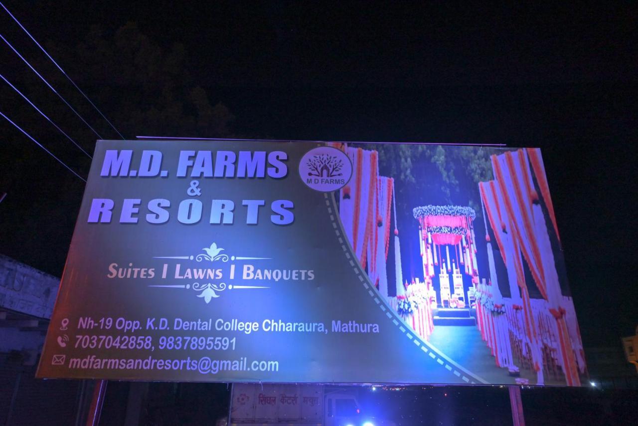 Md Farms And Resorts ماثورا المظهر الخارجي الصورة
